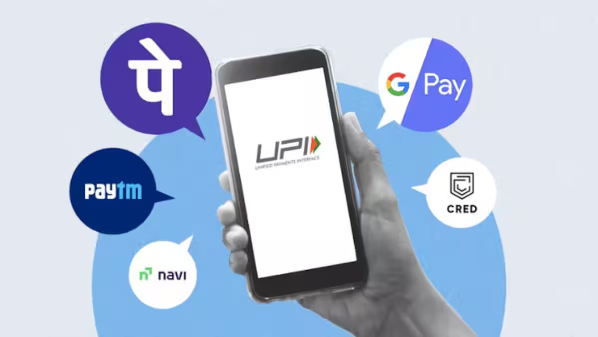 2 நாட்களுக்கு UPI சேவைகள் இருக்காது.. நவம்பர் மாதத்தில் எப்போது தெரியுமா?