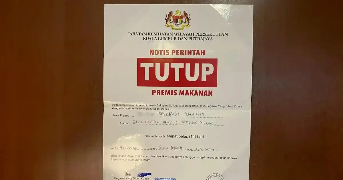 கேபே-யை மூடும்படி சுகாதாரத்துறை உத்தரவு