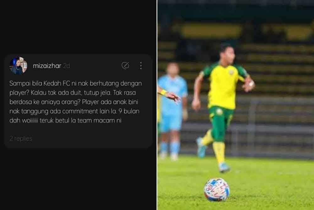 ஒன்பது மாதங்களாக ஊதியம் பெறவில்லை என்ற குற்றச்சாட்டு எழுந்துள்ளது