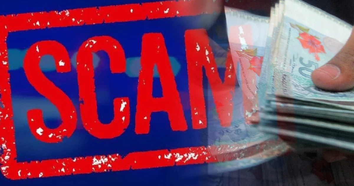 மில்லியன் கணக்கான பணத்தை இழந்த மூதாட்டி