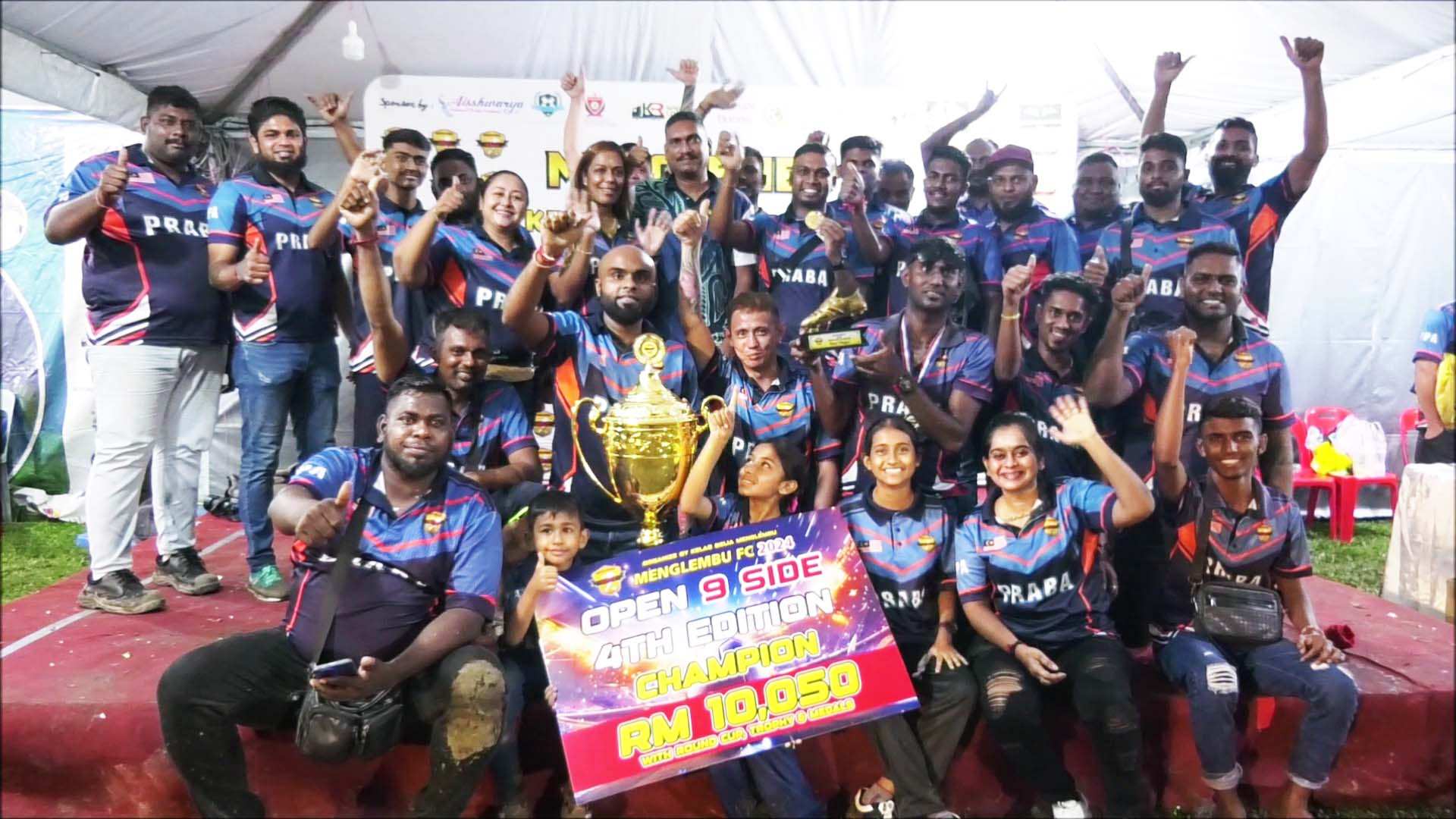 36 குழுக்கள் கலந்து கொண்ட மகிழம்பூ வினோட் கிண்ண கால் பந்து போட்டி மகிழம்பூ கால் பந்து குழு வெற்றி பெற்றது