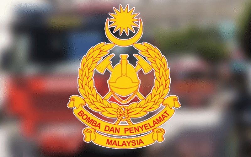 பலத்த நீரோட்டத்தில் அடித்துச் செல்லப்பட்டார்