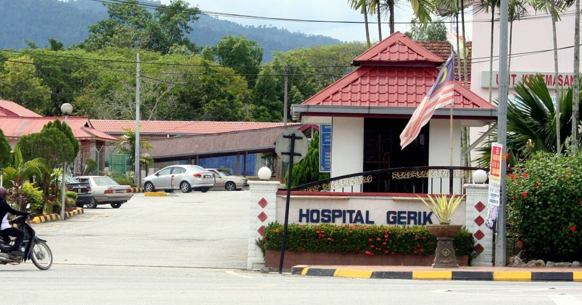 விசாரணை குழுவை அமைத்துள்ளது பேரா மாநில சுகாதாரத் துறை