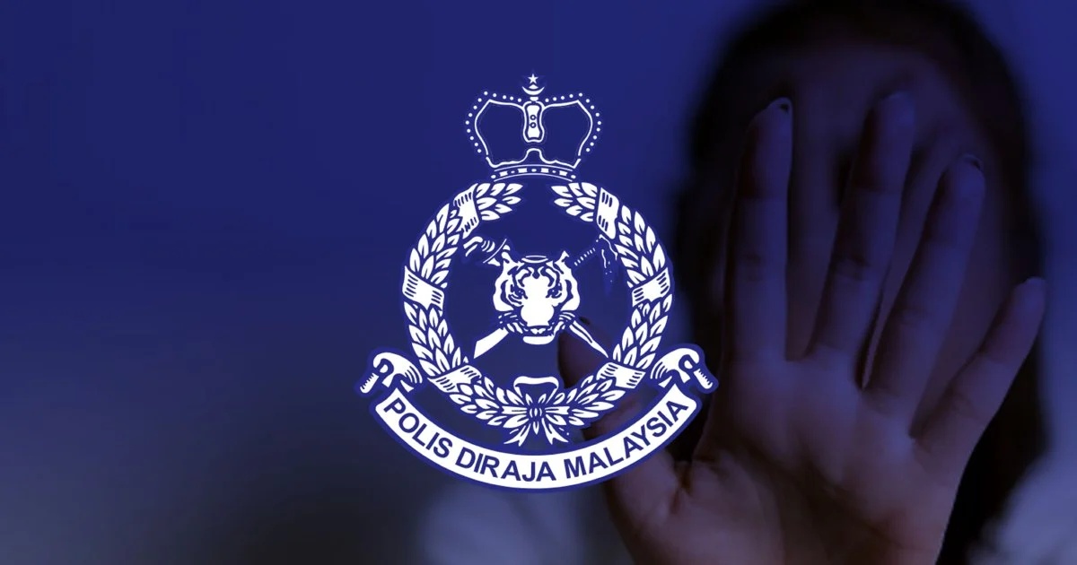 காவல்துறை சம்பந்தப்பட்ட அதிகாரி மீது உள் விசாரணை தொடங்கப்பட்டுள்ளது