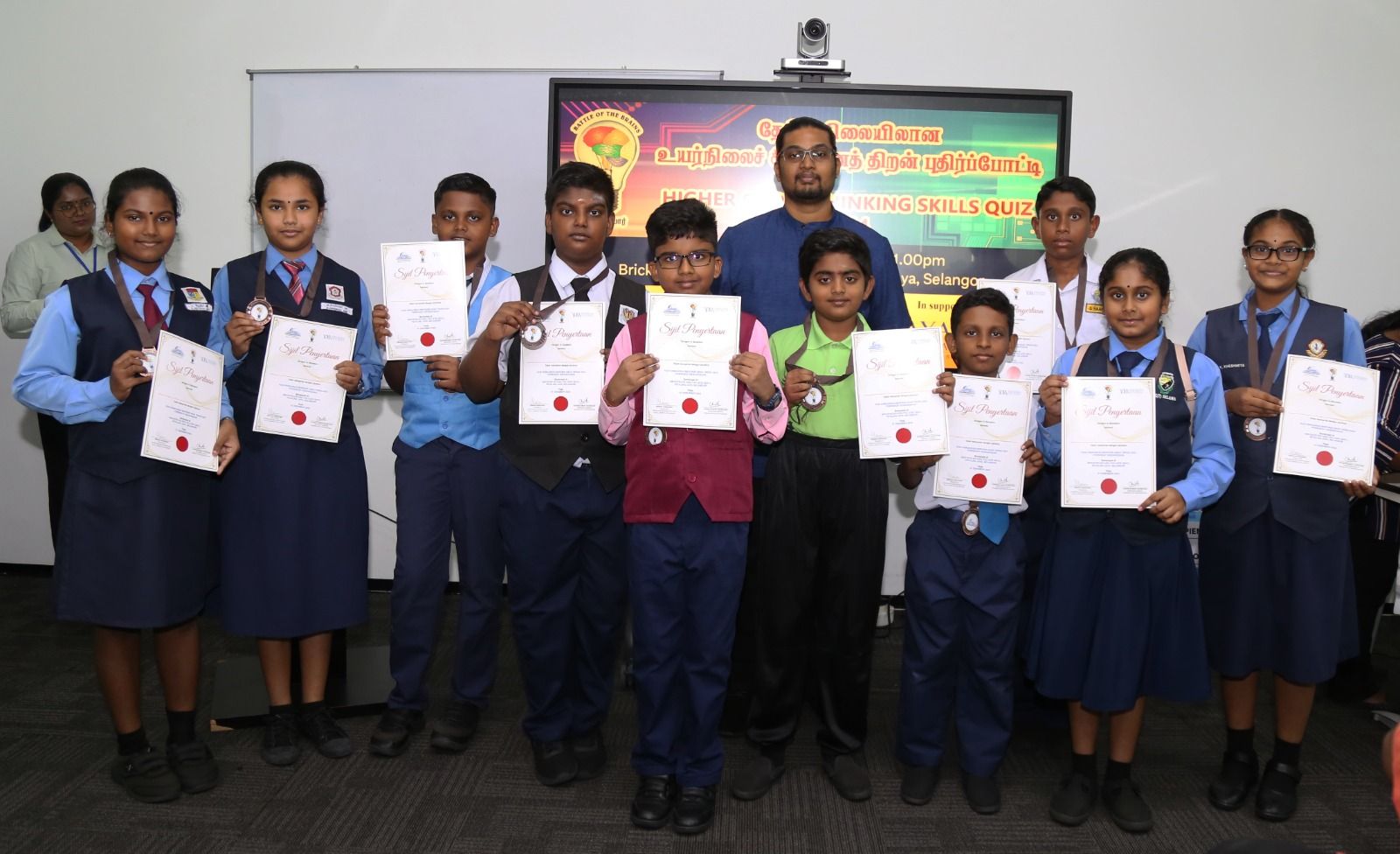 தேசிய நிலையிலான உயர்நிலைச் சிந்தனை திறன் புதிர்ப்போட்டி 2024