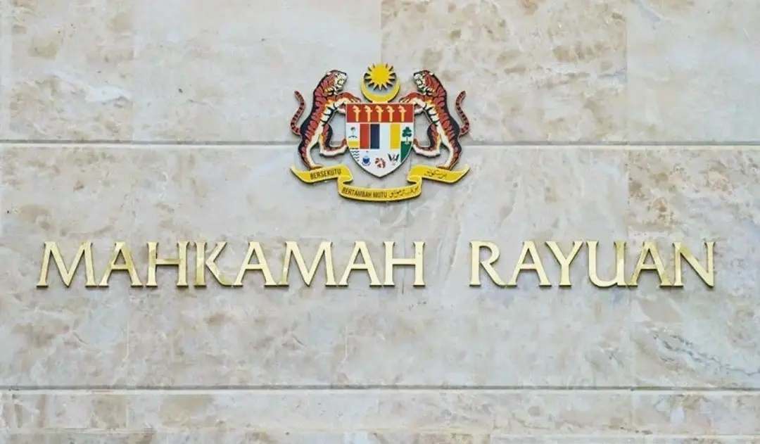 இஸ்லாத்திலிருந்து வெளியேறுவதற்கு விண்ணப்பம்: விசாரணைக்கு அனுமதி