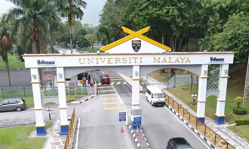 அந்த விரிவுரையாளர் இடை நீக்கம்