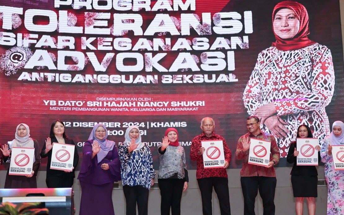 பாலியல் பலாத்காரம் குறித்து புகார் செய்ய தயங்காதீர்