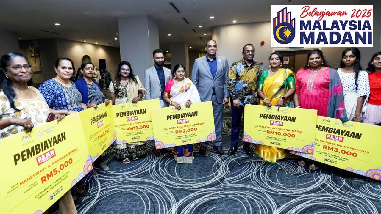 தொழில் முனைவோர் மேம்பாட்டு உதவிகள் : ஆயிரக்கணக்கான இந்தியர்களுக்கு பலன்