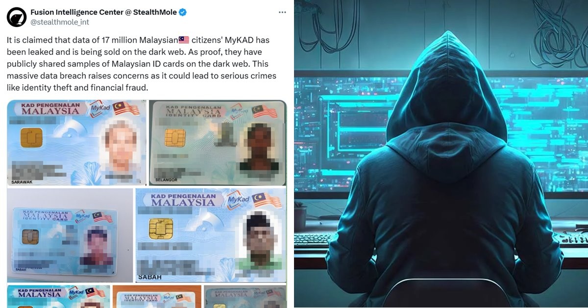 17 மில்லியன் மலேசியர்களின் மைகாட் தரவுகள் கசிந்துள்ளனவா?