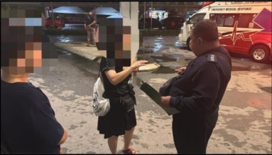 பட்டறை உரிமையாளருக்கு கத்திக்குத்து: ஆடவரை போலீஸ் தேடுகிறது