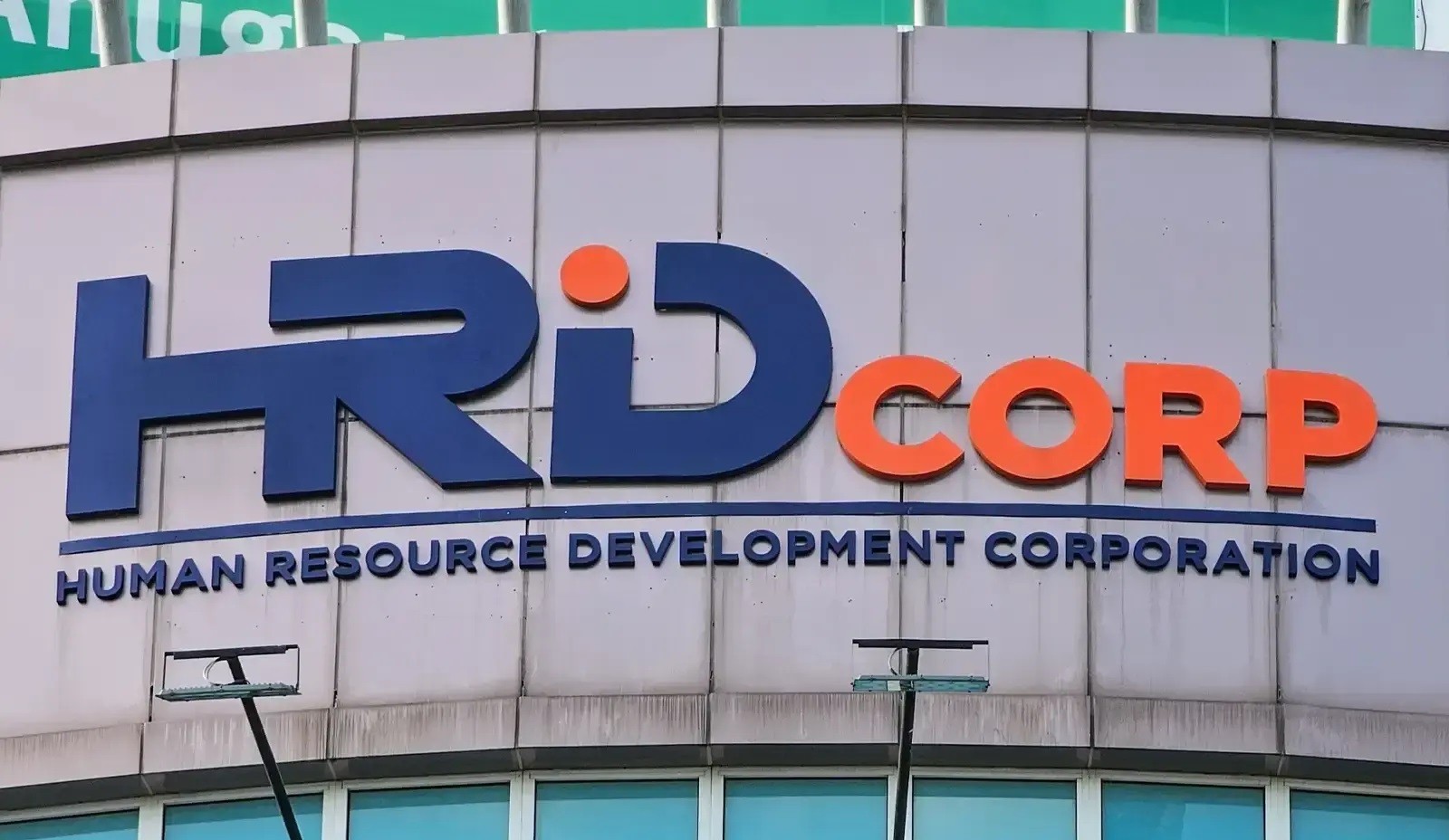 எச்.ஆர்.டி. கோர்ப். எந்த தவற்றையும் இழைக்கவில்லை எஸ்.பி.ஆர்.எம். அறிவித்தது