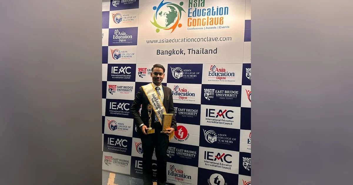 'Asian Education Awards 2024' இல் சிறந்த ஆசிரியர் விருதைப் பெற்றுள்ளார்