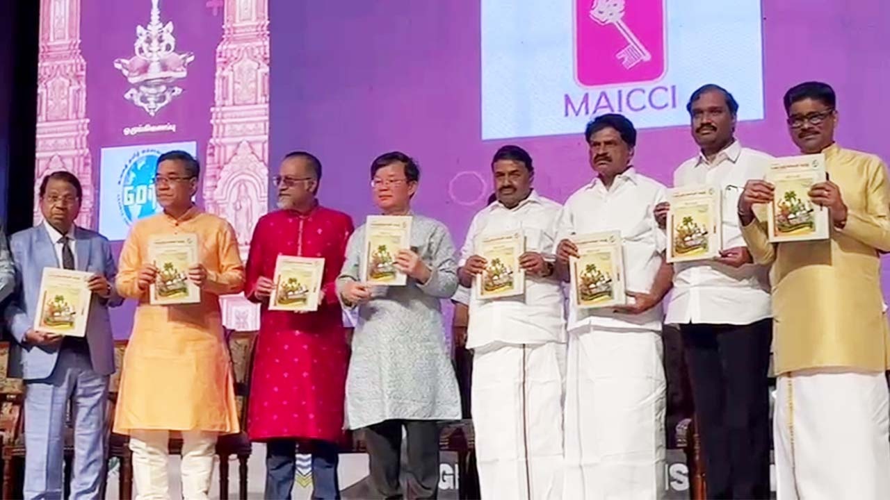 உலகத் தமிழ் வம்சாவளி மாநாடு மலேசியாவிற்கும் தமிழ்நாட்டிற்கும் இடையிலான தெப்புள்கொடி உறவை வலுப்படுத்துகிறது