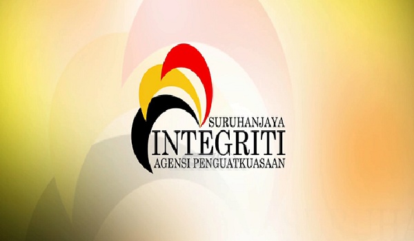 விசாரணை நடத்த அமலாக்க நிறுவன ஒருமைப்பாட்டு ஆணையம் EAIC பரிந்துரைத்துள்ளது
