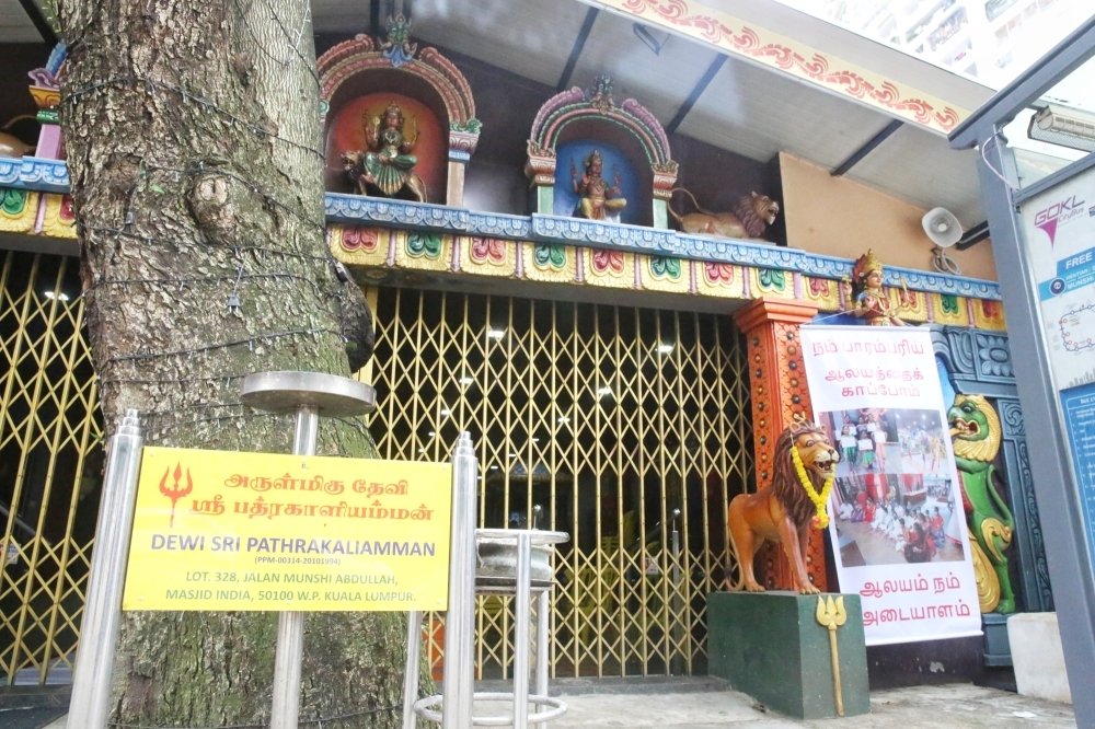 ஒரு நூற்றாண்டு காலக் கோவில், எவ்வாறு சட்டவிரோதக் கோவில் என்று வகைப்படுத்த முடியும்? – மஹிமா கேள்வி