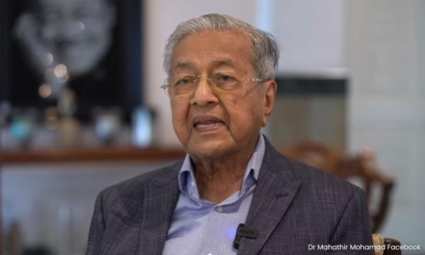 GISBH முடக்கப்பட்டது குறித்து துன் மகாதீர் கேள்வி