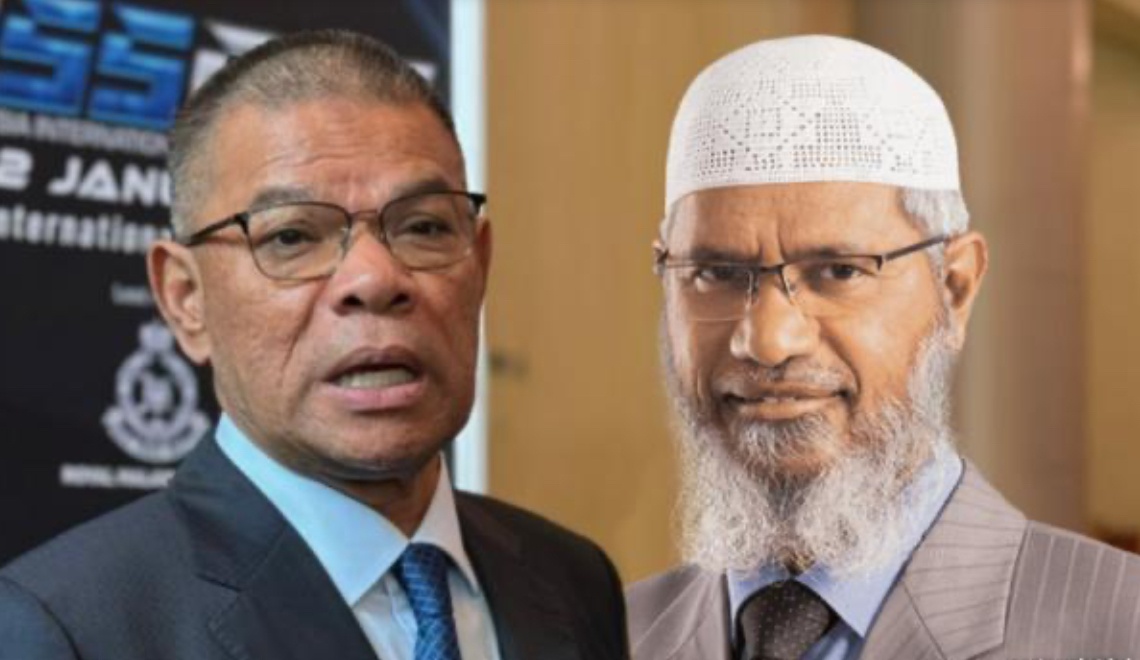 சாகீர் நாயிக்கிற்கு குடியுரிமை கிடைத்துள்ளதா? மறுத்தார் சைபுஃடின்