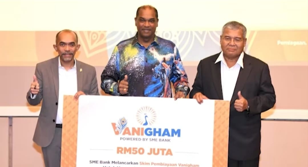 எஸ்எம்ஈ வங்கிக் குழுமத்தின் வணிகம் நிதி திட்டம்