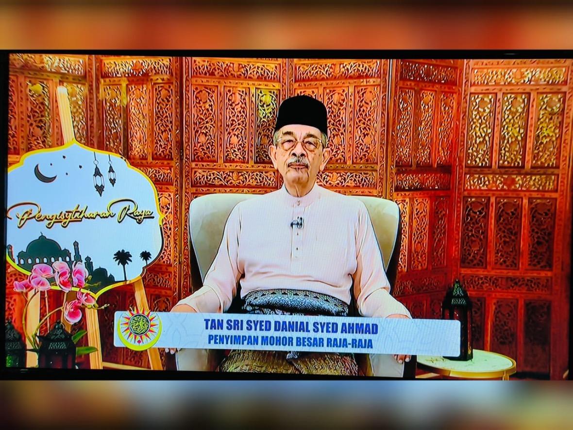 நாளை ஈகைத் திருநாள் ! அறிவித்தார் மன்னர்களின் முத்திரைக் காப்பாளர்