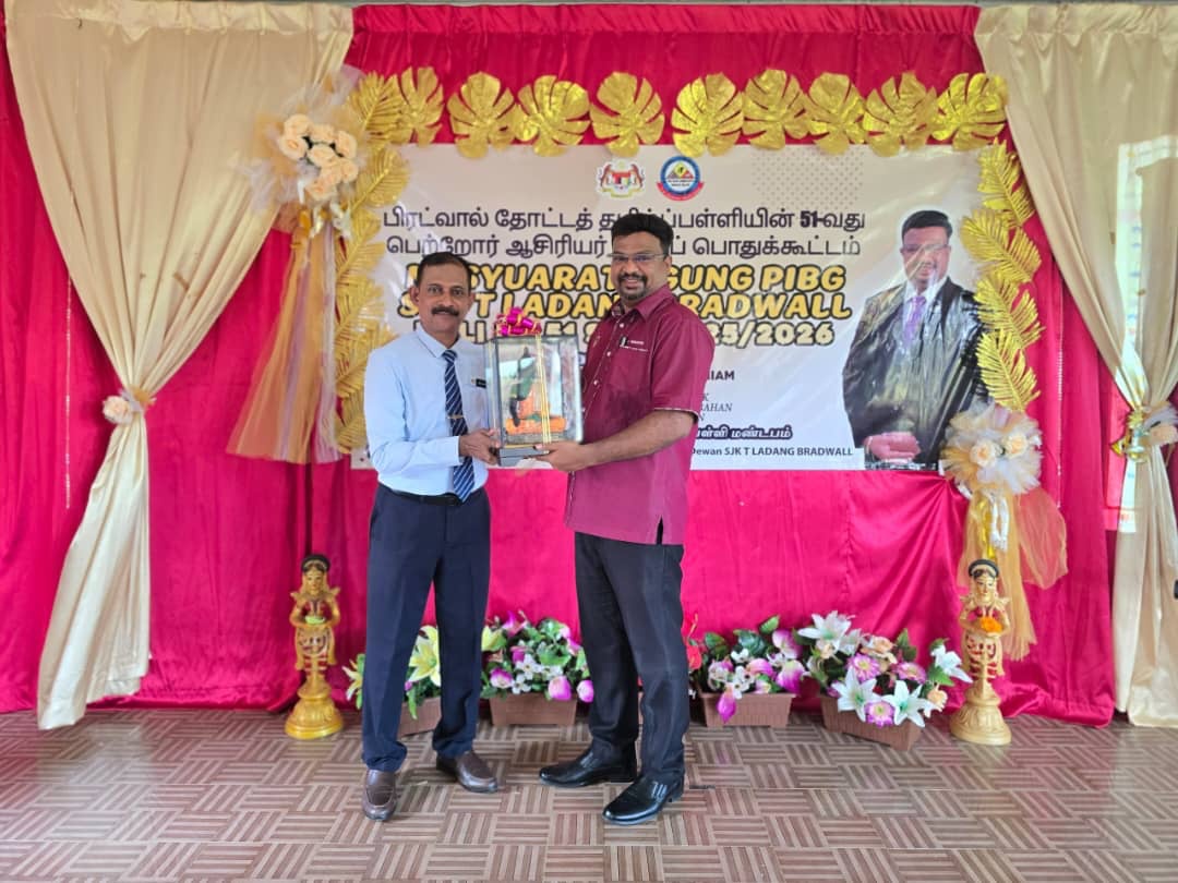 பிரட்வால் தோட்டத் தமிழ்ப்பள்ளிக்கு மூவாயிரம் ரிங்கிட் ஒதுக்கீடு