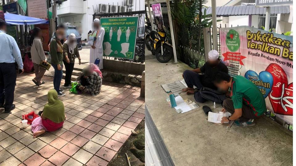 போலி பிச்சைக்காரர்களைக் கையாள பொதுமக்களின் ஒத்துழைப்பு