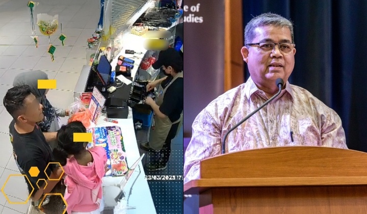 அந்தச் சம்பவம் விசாரணை செய்யப்பட வேண்டும்