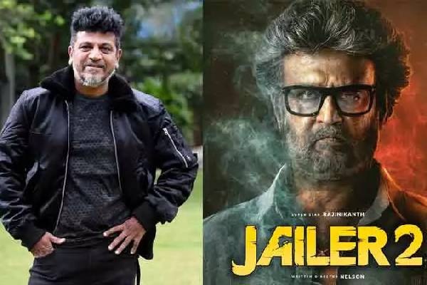 ஜெயிலர் 2 படத்தில் நடிப்பதை உறுதி செய்த பிரபல நடிகர்