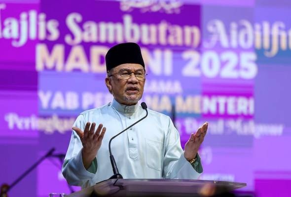 திரெங்கானு, மாற்றாந்தாய் பிள்ளையைப் போல் நடத்தப்படுகிறதா?