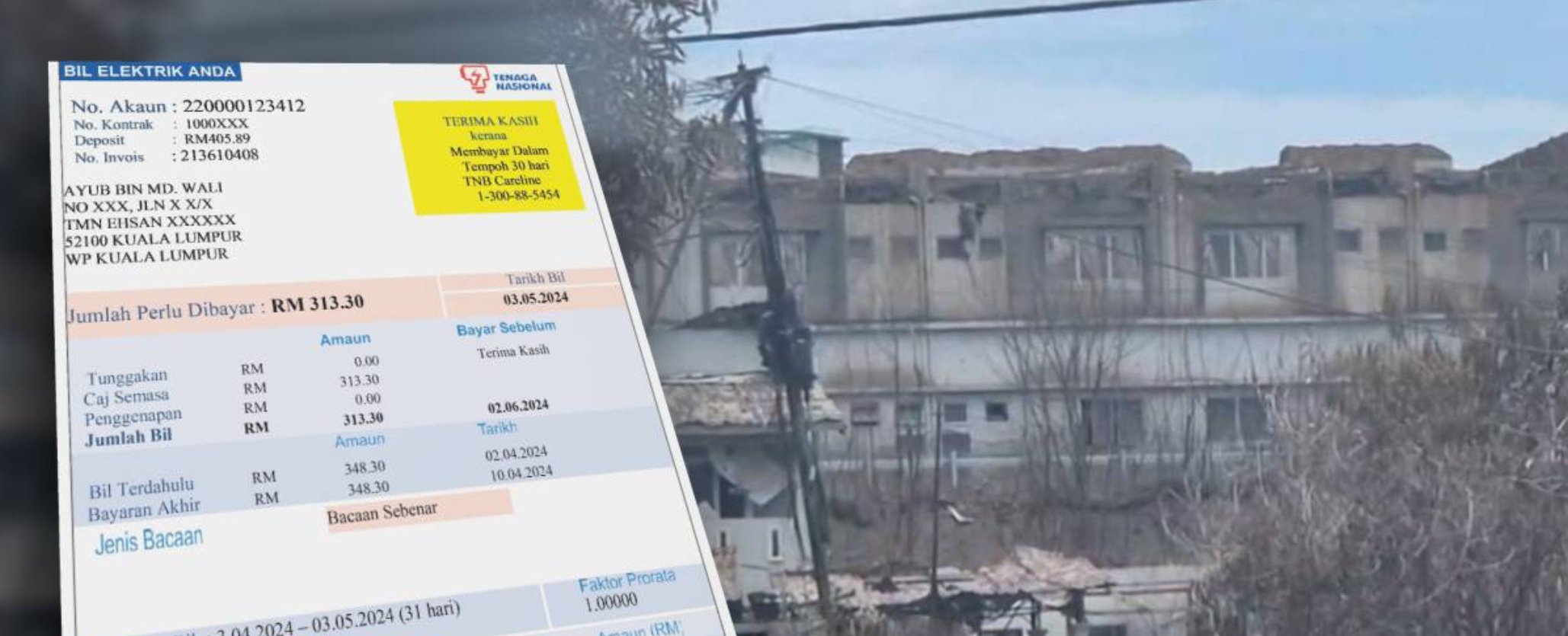 டிஎன்பி: 100 விழுக்காடு தள்ளுபடி