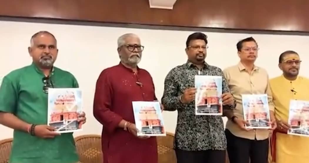 இந்து ஆலயங்கள் எதிர்நோக்கும் சிக்கல்களைக் கண்டறிய  பல இயக்கங்களின் ஒத்துழைப்புடன் விரைவில் மாநாடு