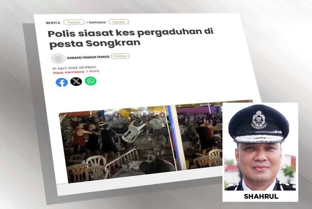 கைகலப்பு - ஐந்து ஆடவர்கள் கைது