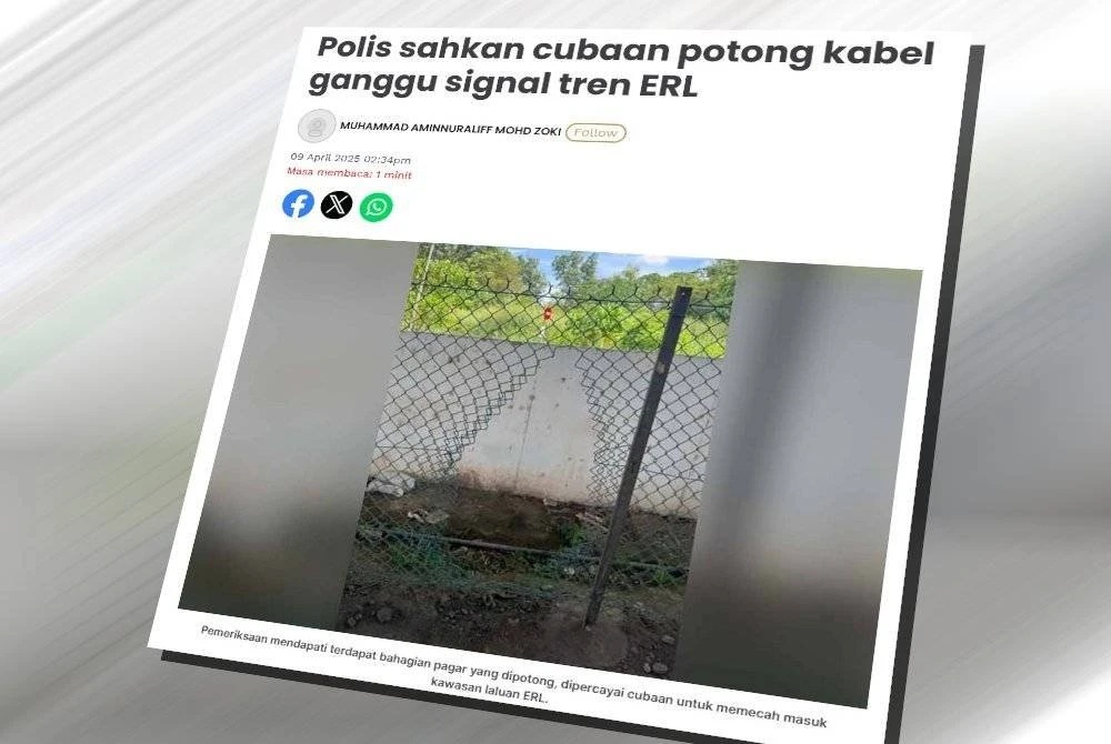 கேபல் வெட்டப்பட்ட சம்பவம்- மூவரிடம் வாக்குமூலம் பதிவு