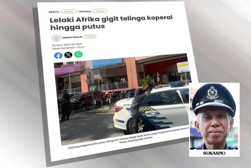 அந்த ஆப்பிரிக்கப் பிரஜை போதைப் பொருள் உட்கொண்டிருந்தார்