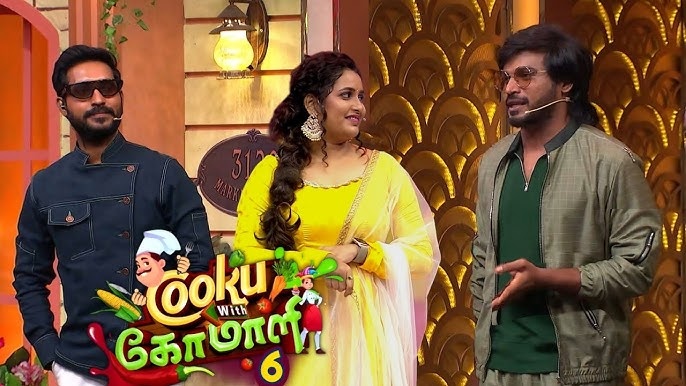 தொடங்கியது குக் வித் கோமாளி சீசன் 6