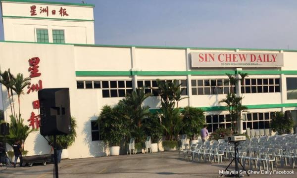 இரண்டு முதன்மை ஆசிரியர்கள் பணியிடை நீக்கம்