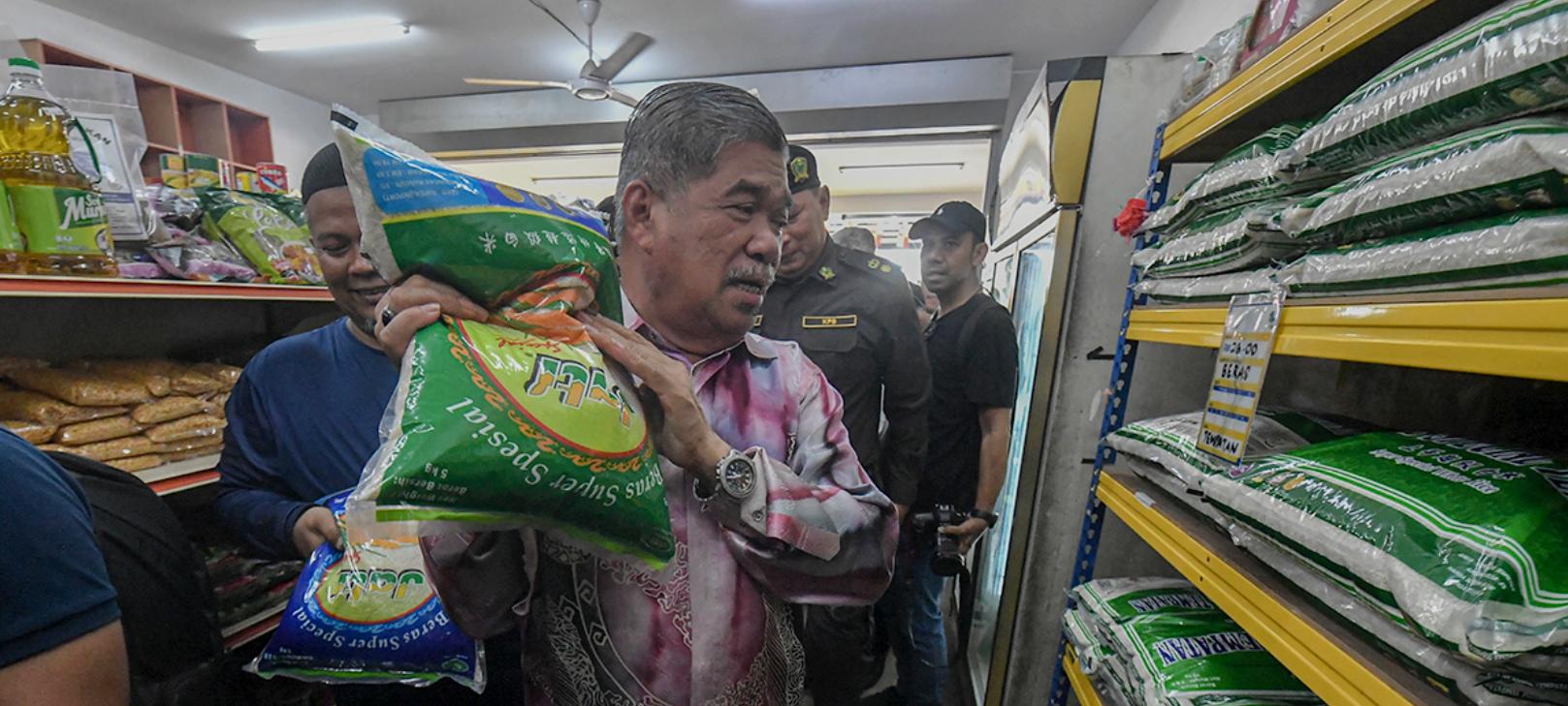 உள்ளூர் பச்சரிசியை ஒரு சீப்புக்கு மேல் வாங்குவதற்கு அனுமதி