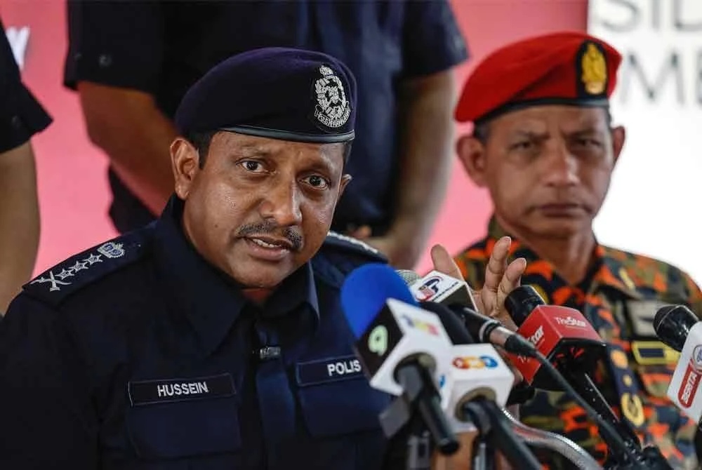 அந்தக் குற்றச்சாட்டு குறித்து விசாரணை