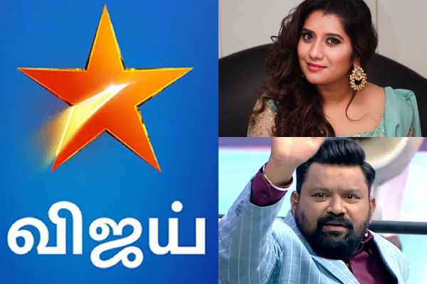 விஜய் டிவியை முன்னணி நிறுவனம் வாங்கியுள்ளதா?