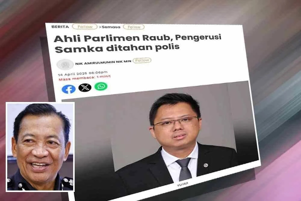 விசாரணை அறிக்கைத் தயாராகிறது