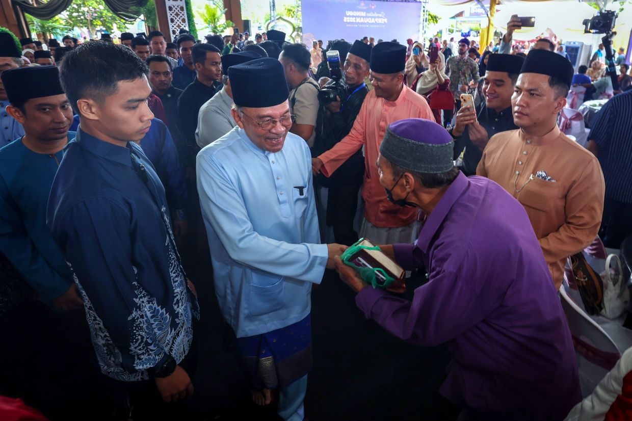 மடானி ஹரி ராயா பொது உபசரிப்பு வெகுசிறப்பாக கொண்டாடப்பட்டது