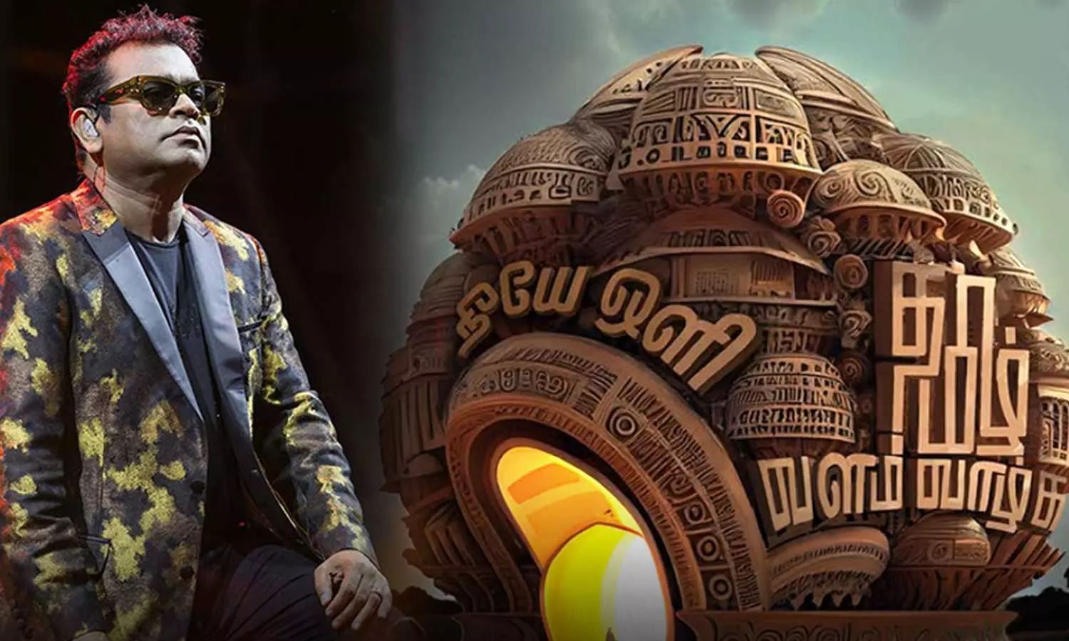 தமிழ் மொழிக்கு நினைவுச் சின்னம் அமைக்கும் ஏ.ஆர்.ரஹ்மான்