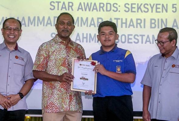 உயர்க்கல்வி நிறுவனங்கள் தனியுரிமை பெற்றுள்ளன