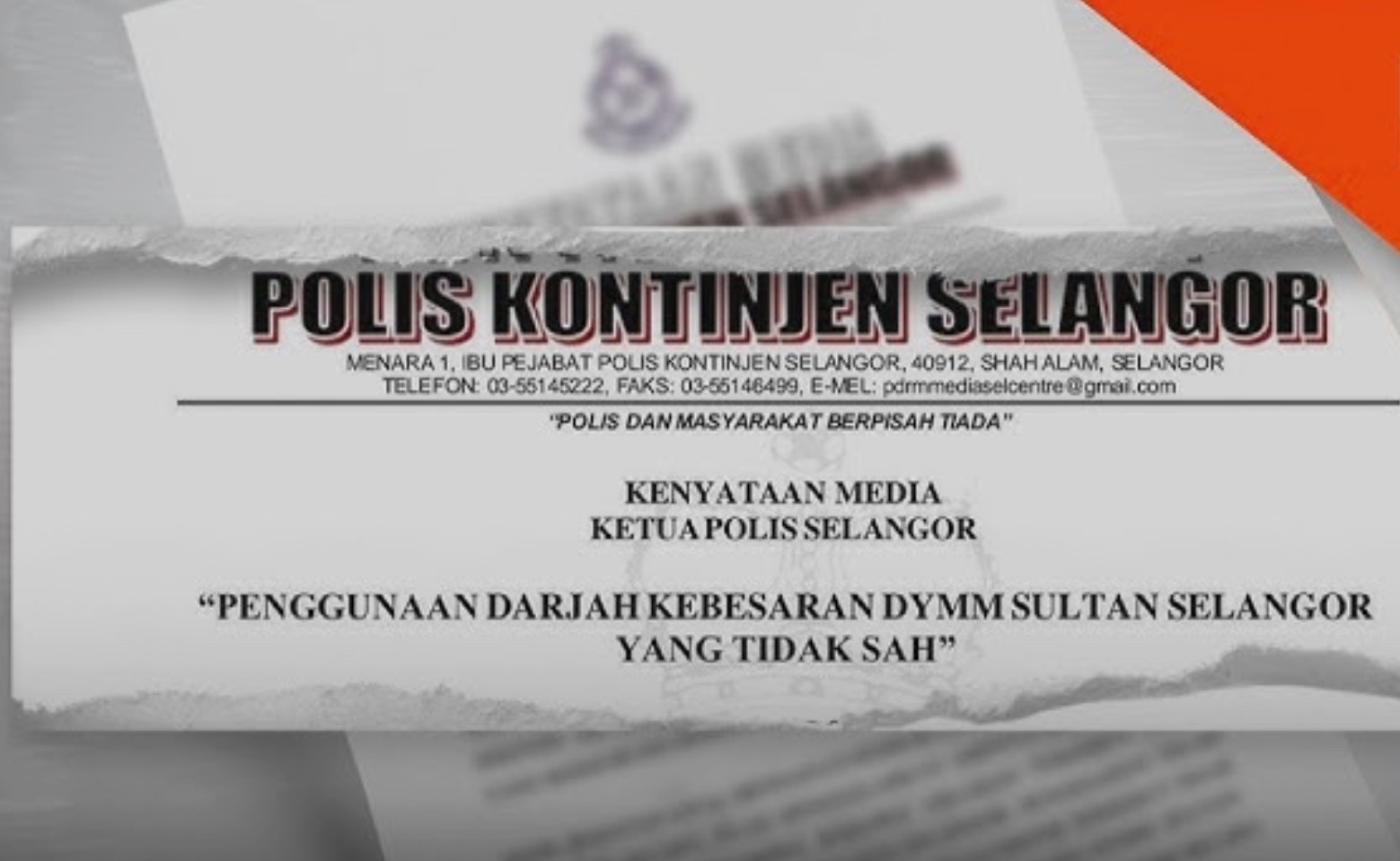 டத்தோஸ்ரீ விருதைத் தவறாக பயன்படுத்துவதா?