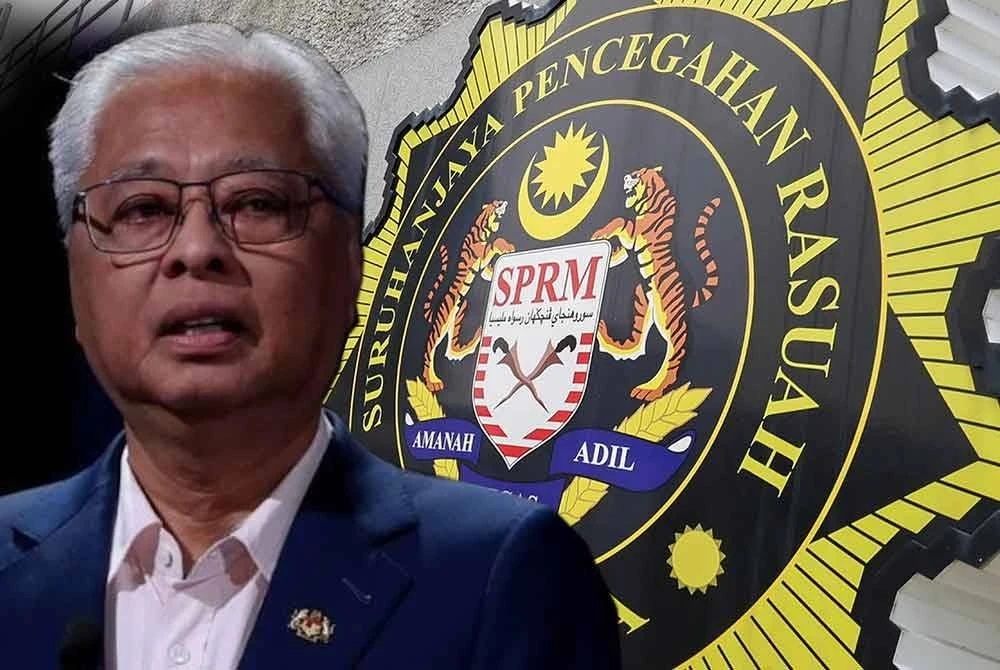 முன்னாள் பிரதமர் இஸ்மாயில் சப்ரிக்கு எதிராக எஸ்பிஆர்எம் விசாரணை - 20 விழுக்காடு பூர்த்தி