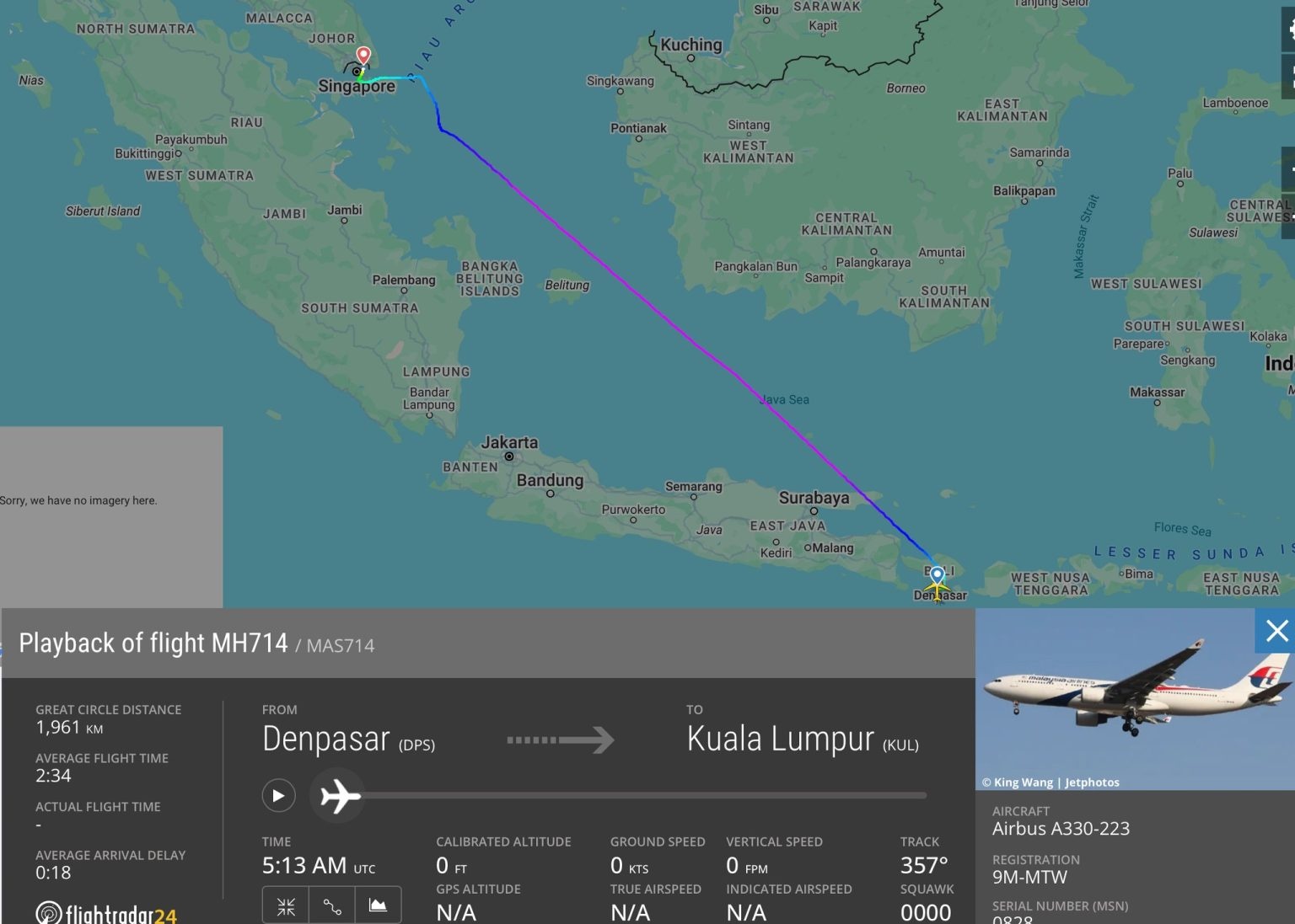 கோலாலம்பூரை நோக்கி வந்து கொண்டிருந்த மலேசிய விமானம் சிங்கப்பூருக்குத் திருப்பி விடப்பட்டது
