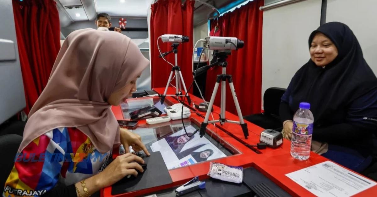 தேசியப் பதிவுத் துறையின் நடமாடும் சேவை மையம்