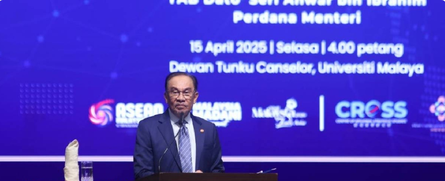 உரையாடல்கள் வாயிலாகவும், நன்னெறிப் பண்புகளாலும் ஒற்றுமையை வலுப்படுத்த முடியும் ! – பிரதமர் நம்பிக்கை