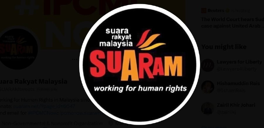 சொஸ்மா சட்டத்தின் கீழ் மேலும் 175 பேர் கைது