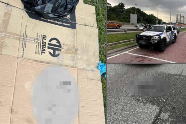 தூக்கி எறியப்பட்ட பெண்ணின் கணவன் கைது